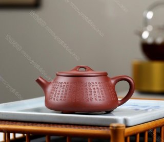 大口石瓢 大口石瓢