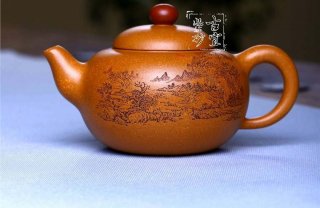 《旭日東升》 《旭日東升》