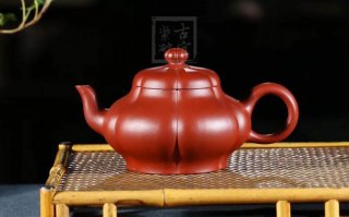 《菱韻花香》宜興紫砂菱花壺手工高級工藝美術師泡茶壺茶具大紅袍 《菱韻花香》宜興紫砂菱花壺手工高級工藝美術師泡茶壺茶具大紅袍