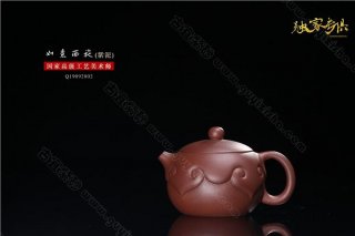 《如意西施》 《如意西施》