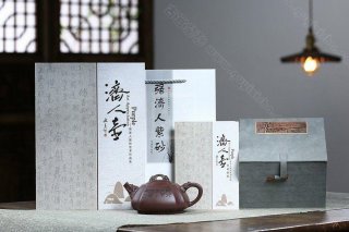 《云龍石瓢》 《云龍石瓢》