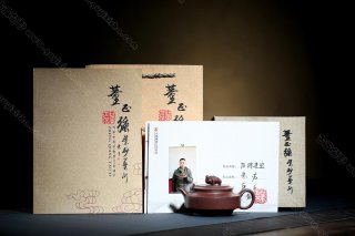 招財(cái)進(jìn)寶 招財(cái)進(jìn)寶