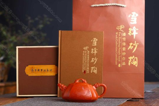 龍御石瓢
