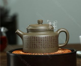 《心經德鐘》 《心經德鐘》