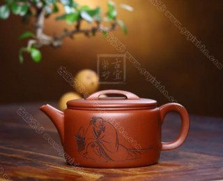 《漢瓦》 《漢瓦》