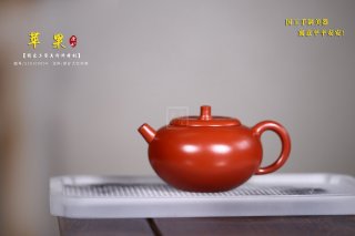 《蘋果》 《蘋果》