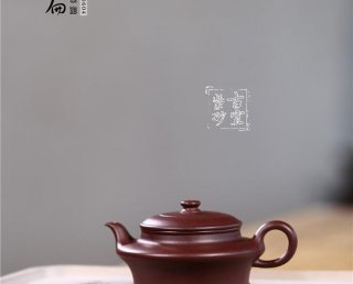 《虛扁》 《虛扁》