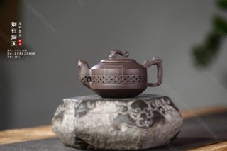 《別有洞天》 《別有洞天》