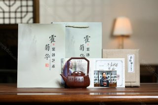 牛蓋提梁 牛蓋提梁