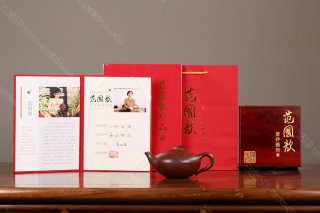 一帆風(fēng)順 一帆風(fēng)順