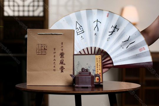 八方大吉 八方大吉