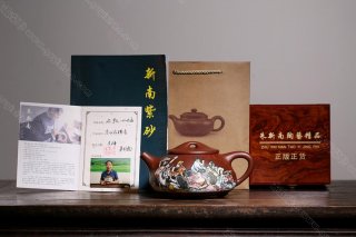 石瓢——八仙過海 石瓢——八仙過海