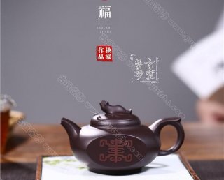 《瑞福》 《瑞福》