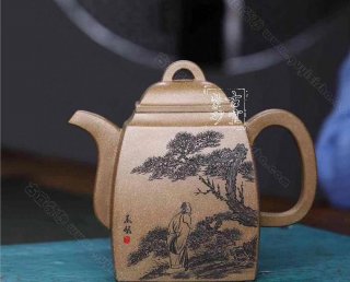 《漢方》 《漢方》