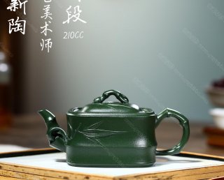 四方竹段 四方竹段