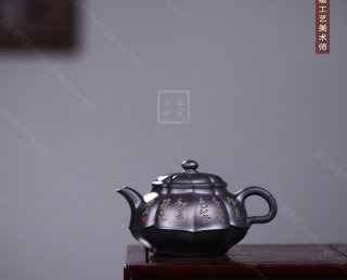 《紫玉菱花竹》 《紫玉菱花竹》