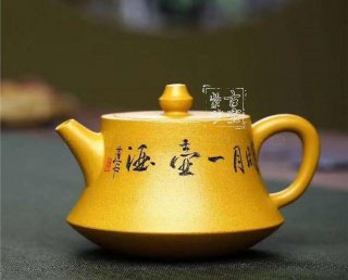 《柱礎》 《柱礎》