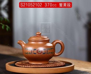 《掇只卡銀絲》 《掇只卡銀絲》