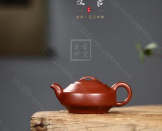 《漢君》 《漢君》