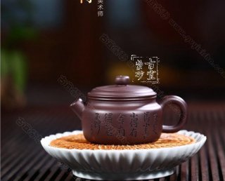 《舍得》 《舍得》