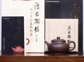 《掇只??》 《掇只??》