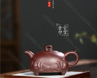 《如意納福》 《如意納福》