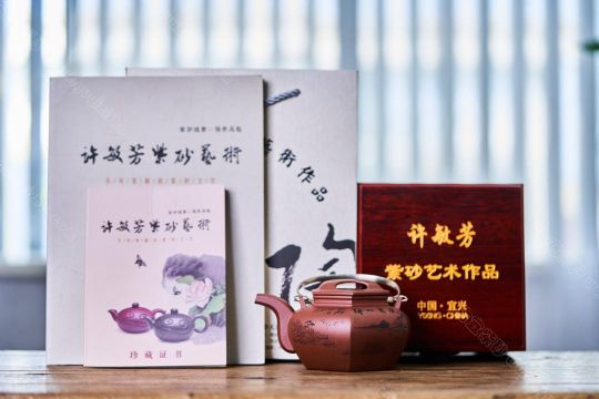 六方蛋包提梁