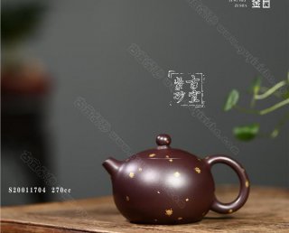 《灑金西施》 《灑金西施》