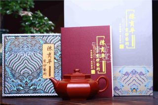 《大彬六方》 《大彬六方》