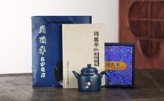 精品美壺一把【劍流高德鐘】 作者: 精品美壺一把【劍流高德鐘】 作者: