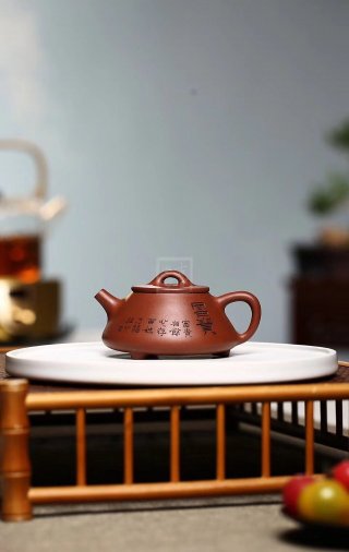 《子冶石瓢》 《子冶石瓢》