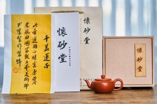 平蓋蓮子 平蓋蓮子