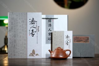 子冶石瓢 子冶石瓢
