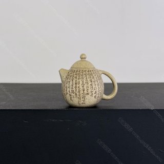 巨蛋刻心經(jīng) 巨蛋刻心經(jīng)