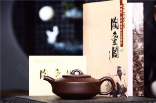 《周盤》 《周盤》